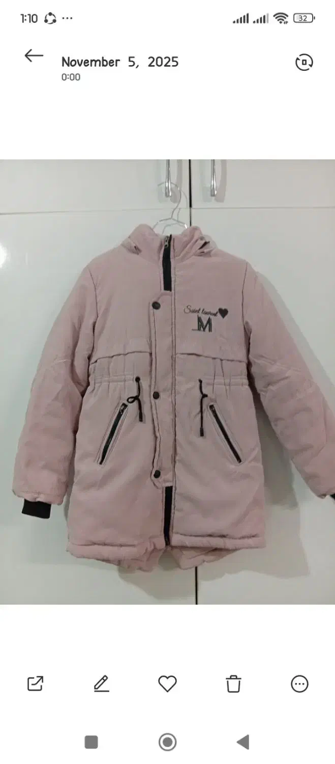 کاپشن دخترانه|کفش و لباس بچه|قم, نخودی|دیوار