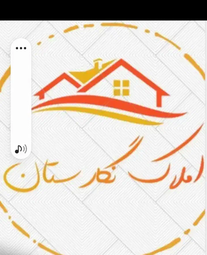 ۱۱۰متری نگارستان /۲ خوابه/شیک|فروش آپارتمان|دزفول, |دیوار