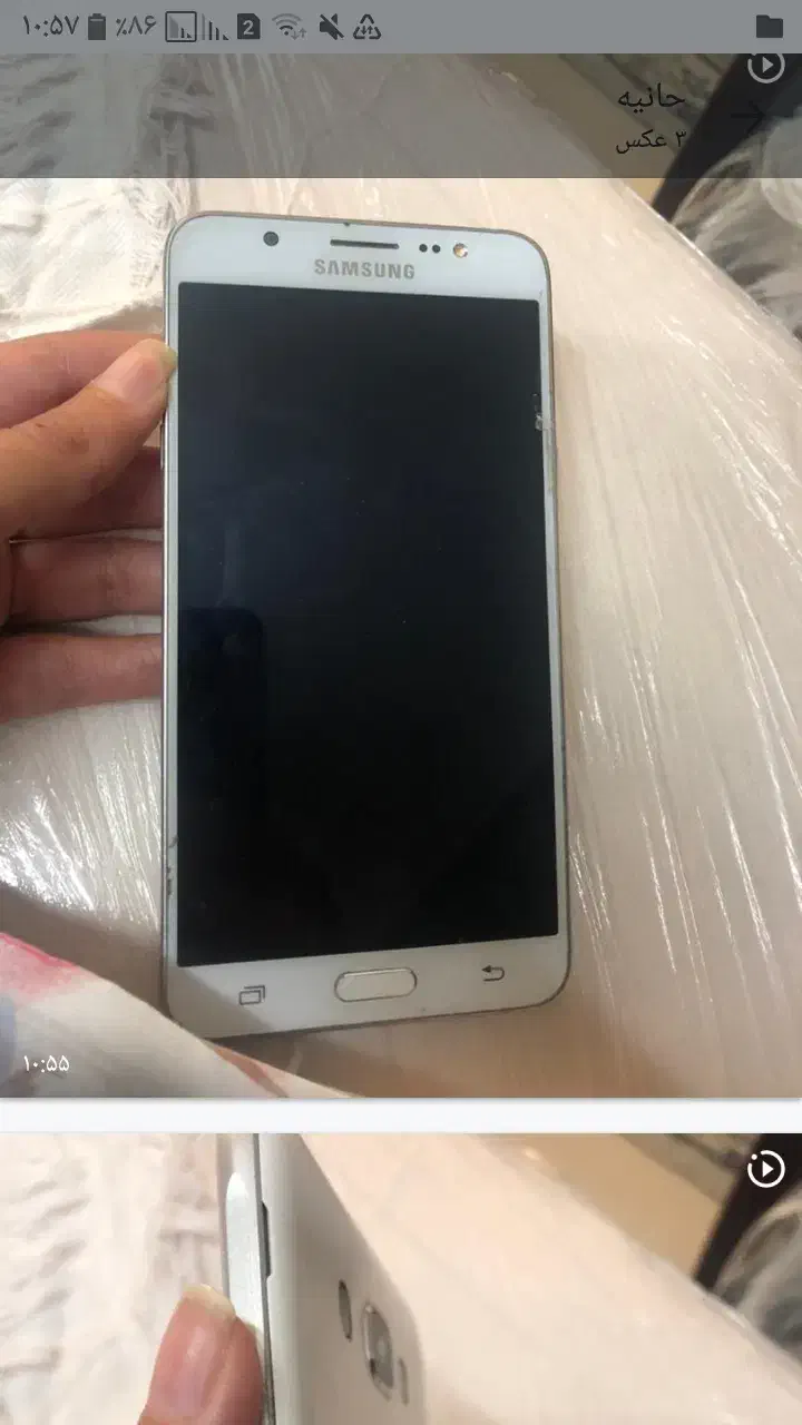 گوشی جی ۷ بفروش میرسد|موبایل|تهران, تهرانپارس غربی|دیوار