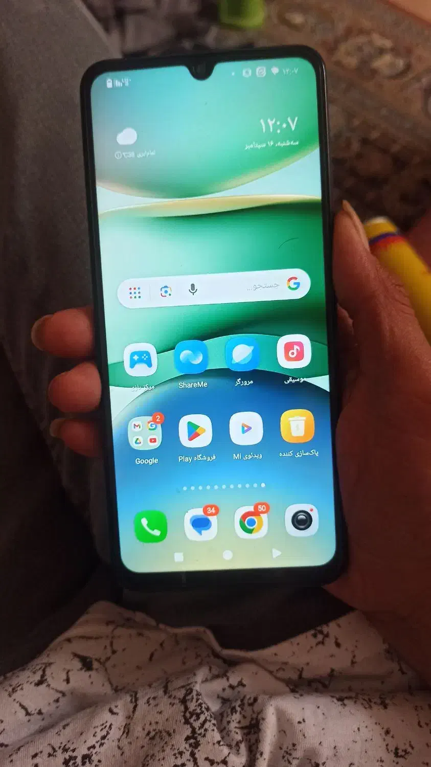 5A. shiami|موبایل|شیراز, شهرک مهرگان|دیوار