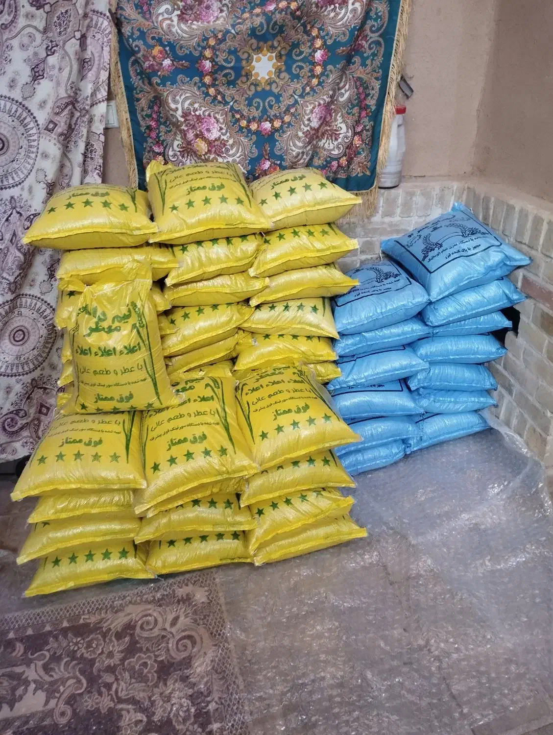 برنجعنبربونیمدانه|خوردنی و آشامیدنی|اردکان, |دیوار