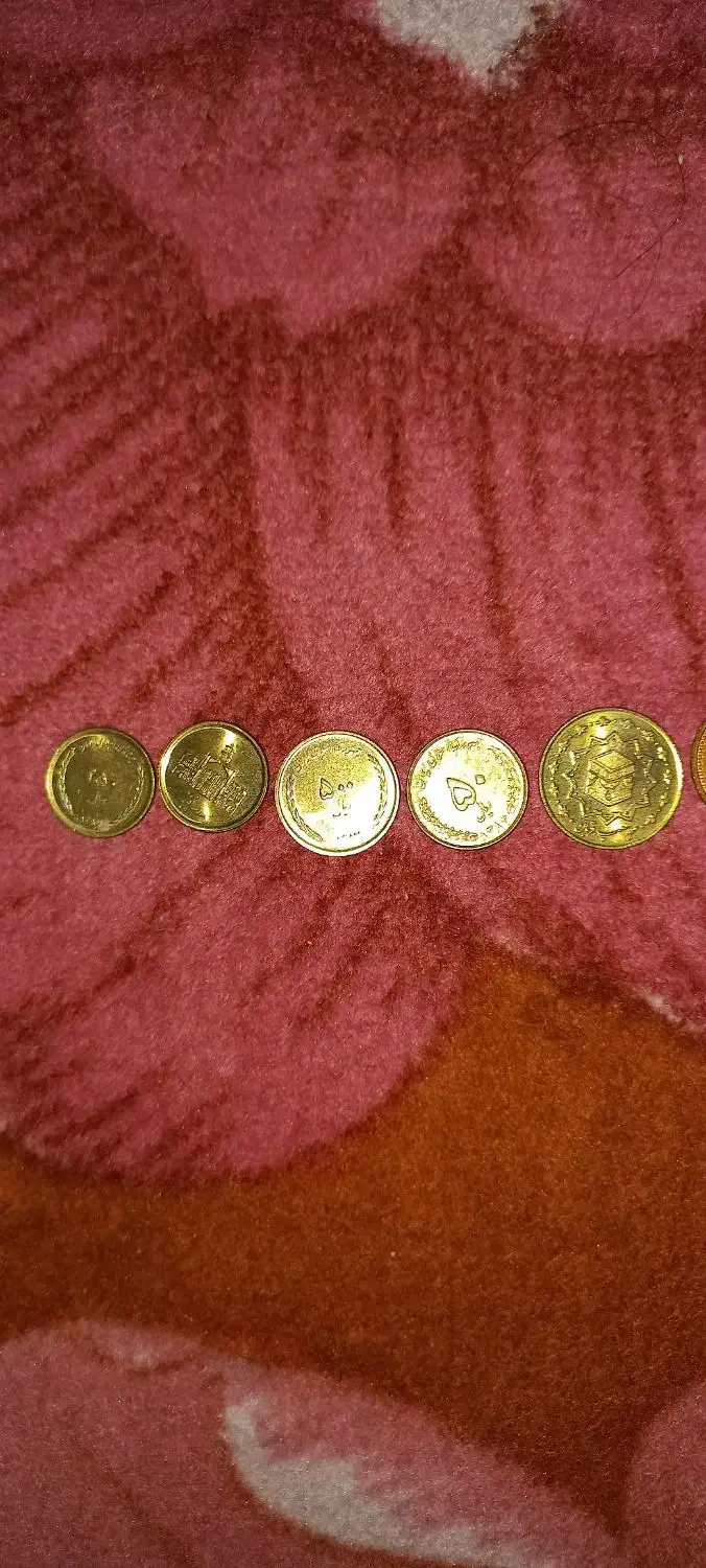 سکه های قدیمی ایرانی|کلکسیون سکه، تمبر، اسکناس|کرمانشاه, |دیوار