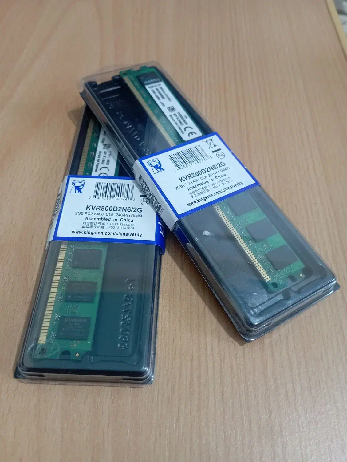 ارتقاء هوشمند با رم DDR2 Kingston نو (۲×۲GB)|قطعات و لوازم جانبی رایانه|قم, شهرک شهرداری|دیوار
