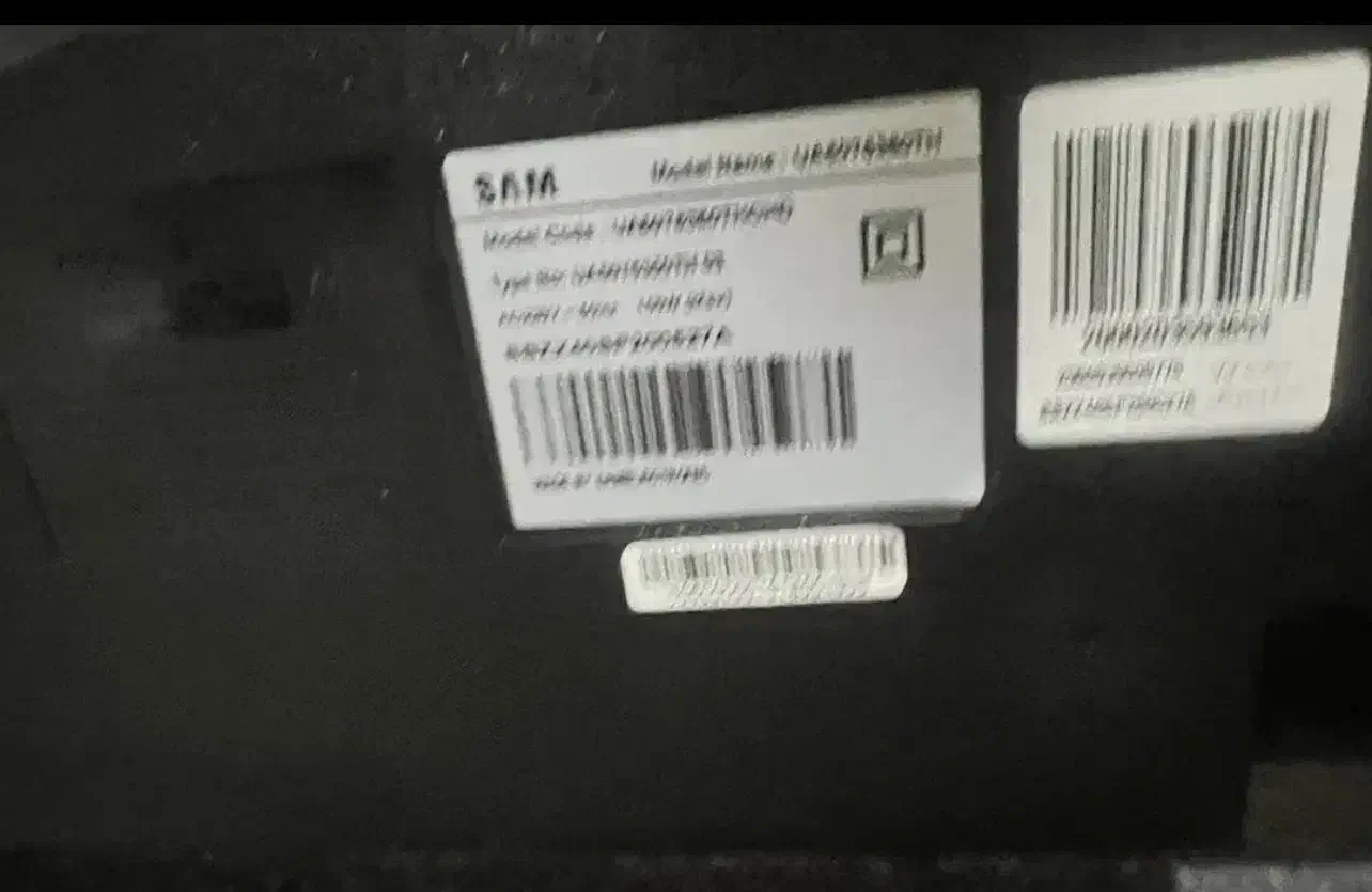 تلویزیون ۵۰ سام|تلویزیون و پروژکتور|قره ضیاالدین, |دیوار