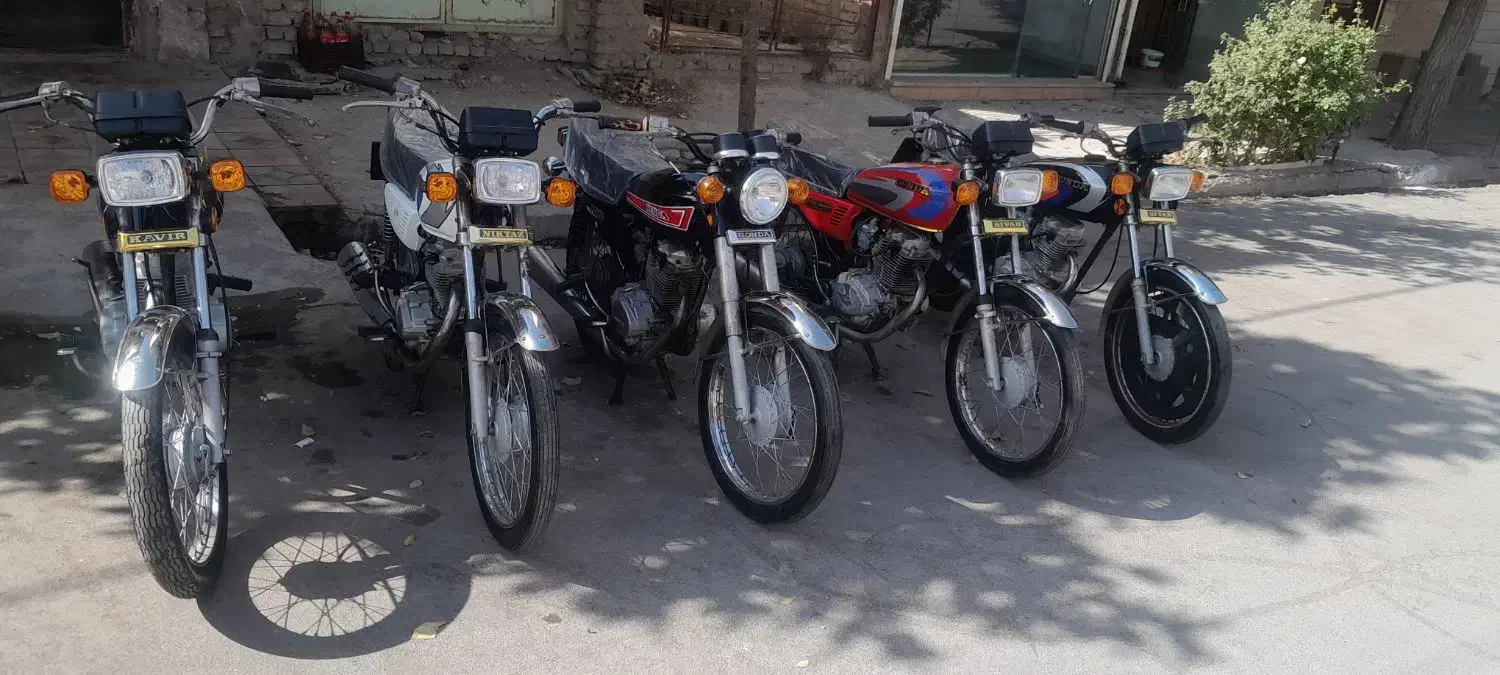 موتور شرکتی مزایده ۱۵۰|موتورسیکلت|نورآباد, |دیوار