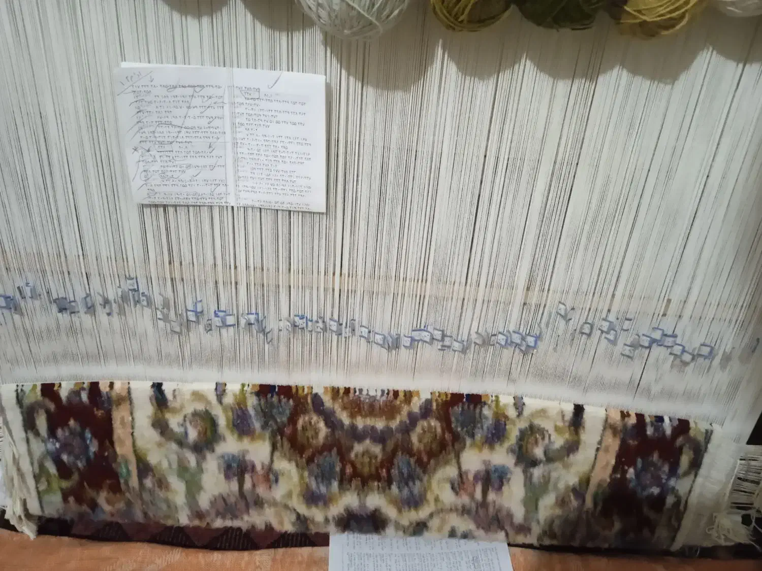 فرش دستباف|فرش|خرم‌آباد, |دیوار