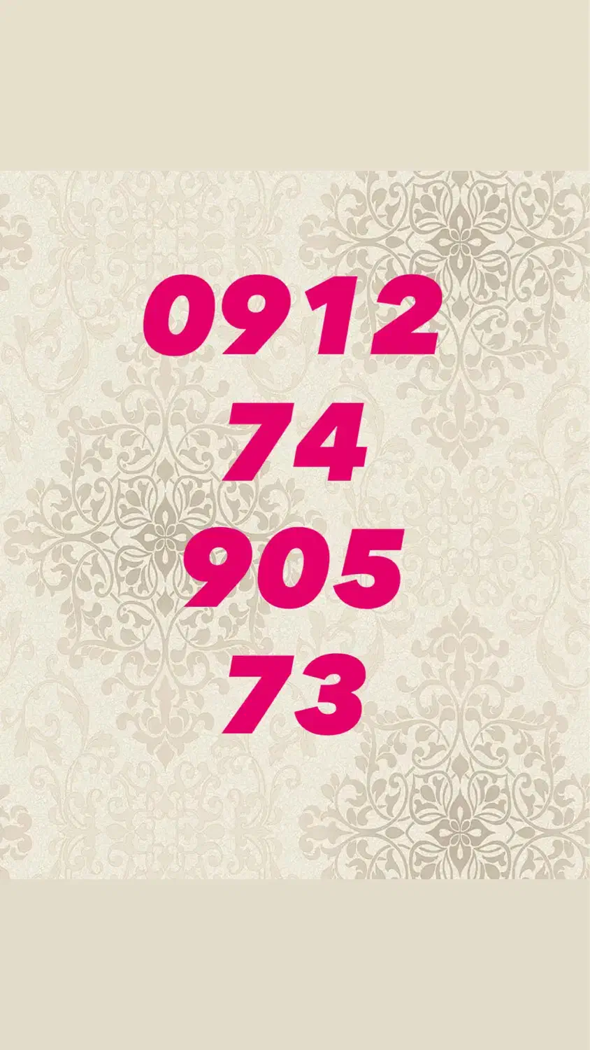 0912.74.905.73|سیم‌کارت|قم, هفت تیر|دیوار