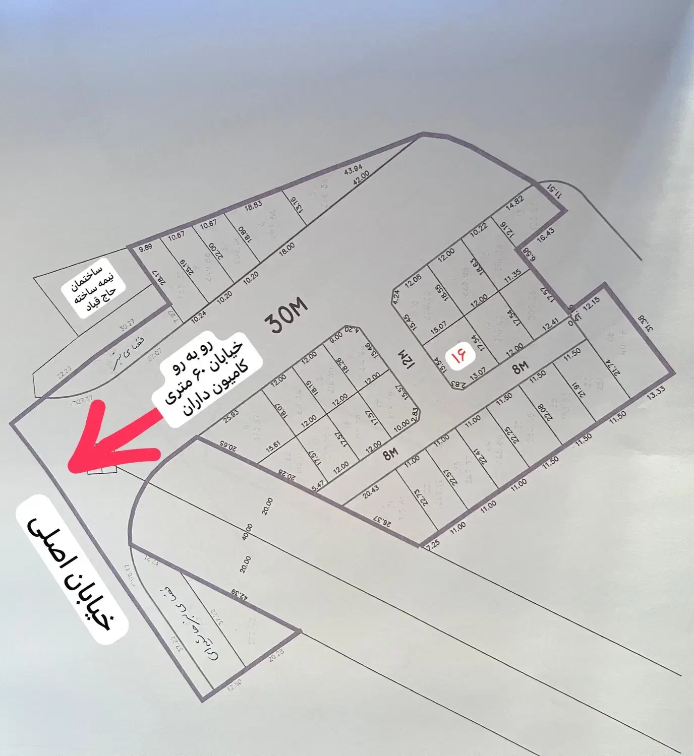 زمین مسکونی|فروش زمین و ملک کلنگی|سیدان, |دیوار