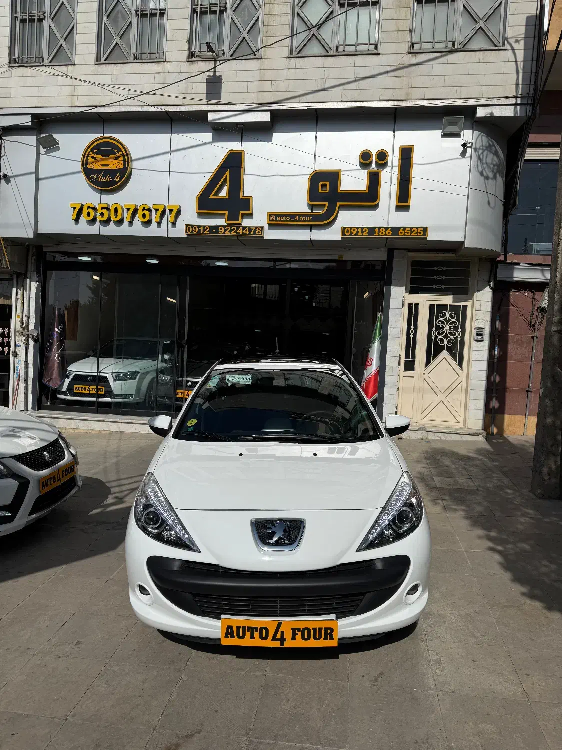 پژو 207 پانا ارتقا 1403 به رویت|خودرو سواری و وانت|رودهن, |دیوار