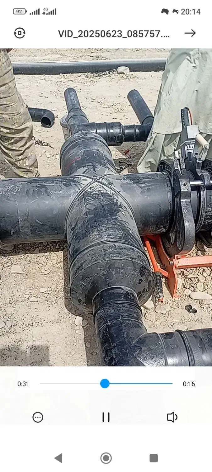 جوشکاری پلی اتیلن|خدمات پیشه و مهارت|باهوکلات, |دیوار