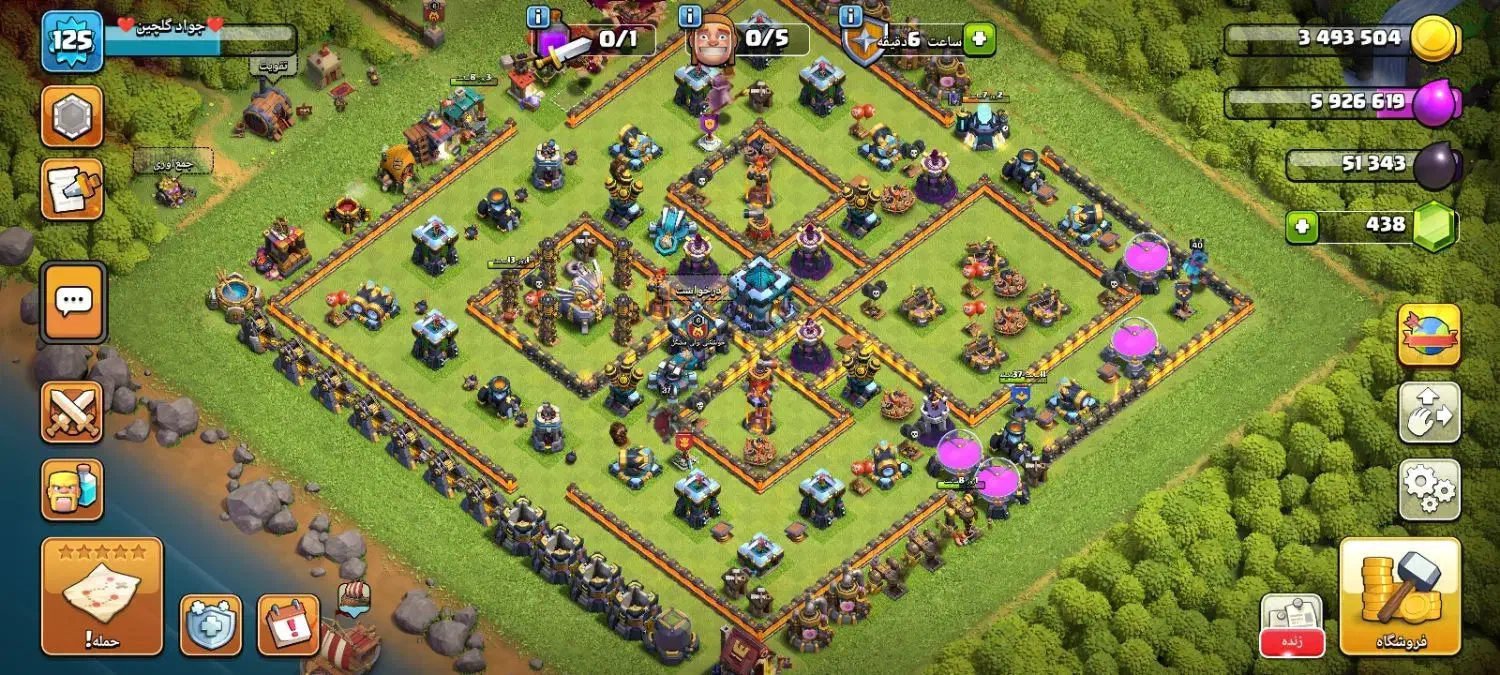 اکانت کلش اف کلنز فروشی|کنسول، بازی ویدئویی و آنلاین|سمنان, |دیوار