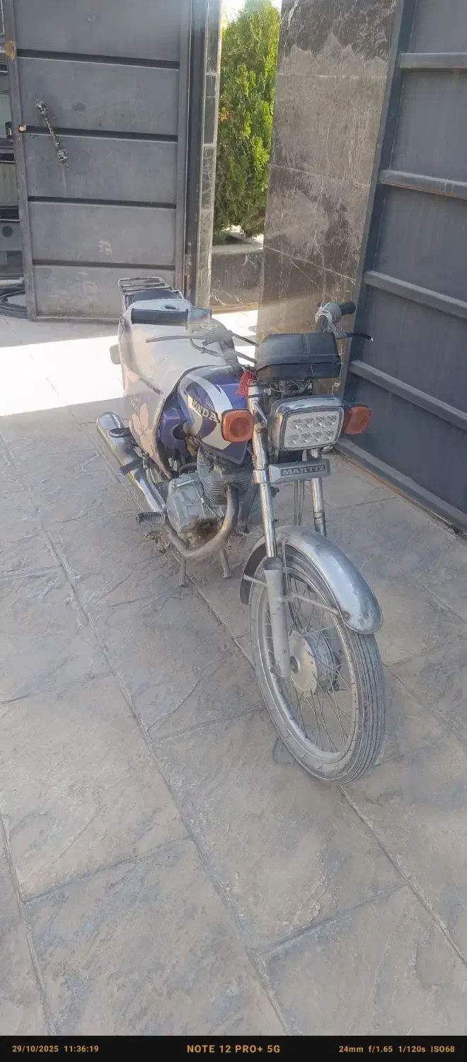 هندا مدل ۸۴|موتورسیکلت|رامجین, |دیوار