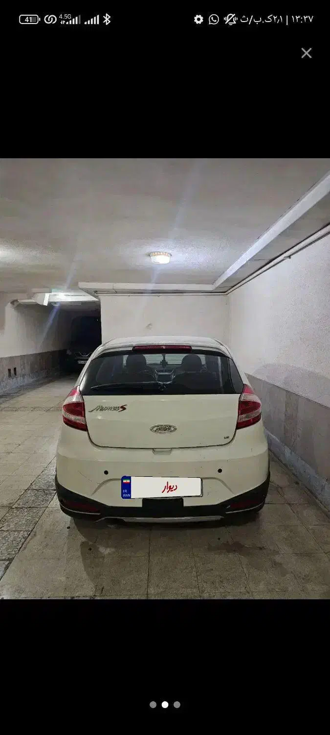 mvmnew315|خودرو سواری و وانت|شهرکرد, |دیوار