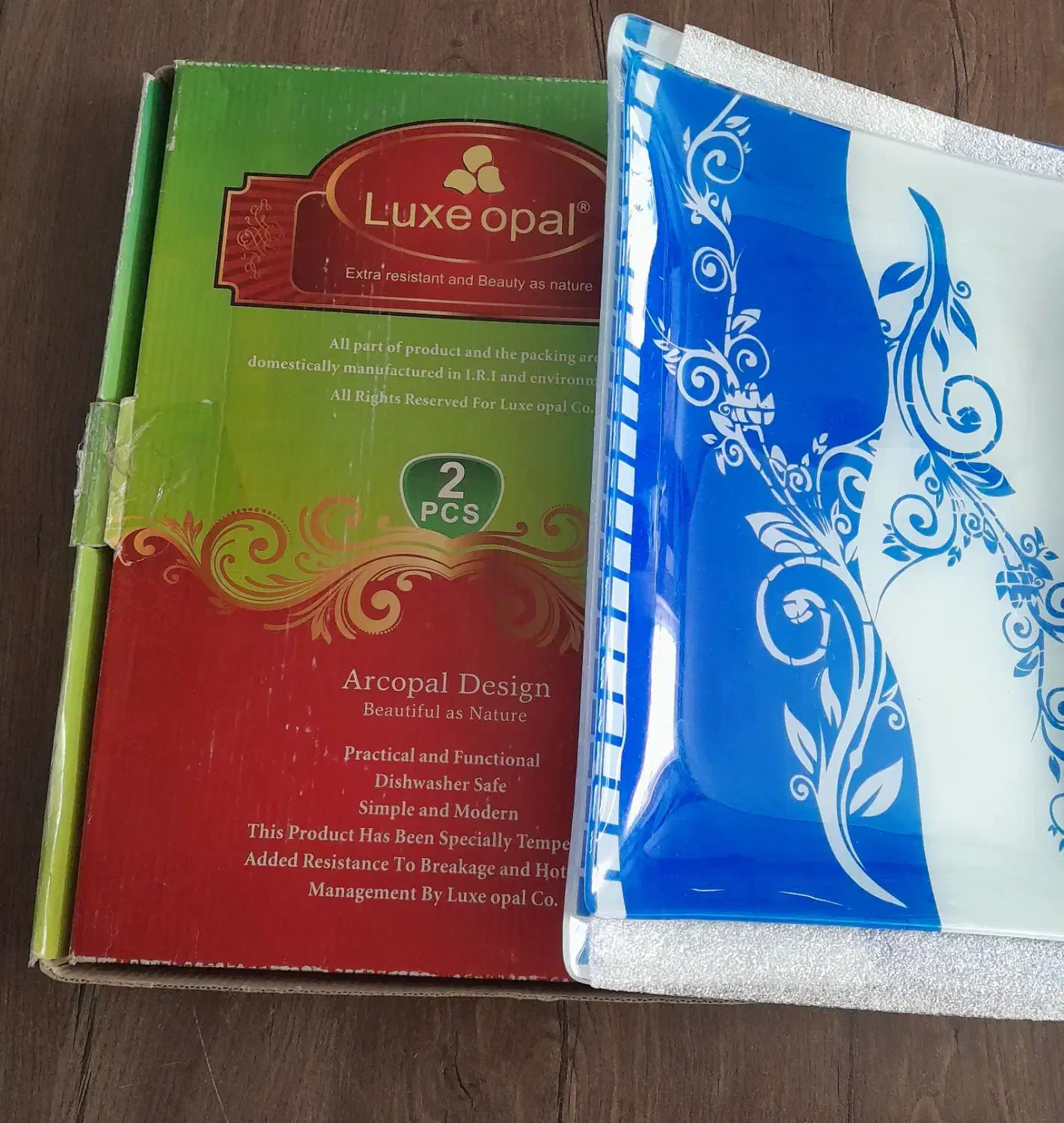 ظروف  شیشه ای|ظروف سرو و پذیرایی|ری, شهرک نظامی|دیوار