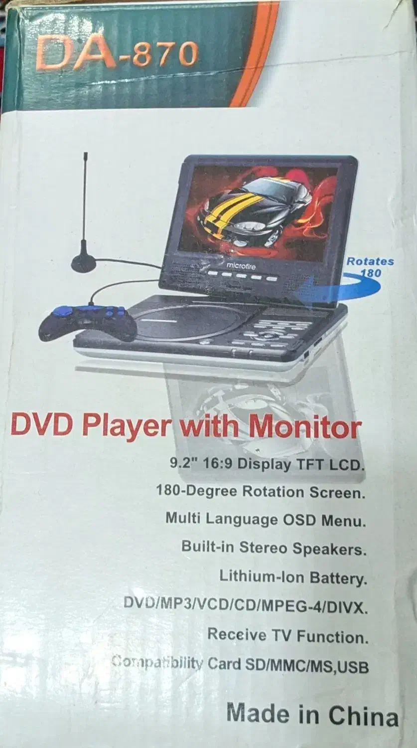 مینی TVوDVD PLAYER|پخشکننده DVD و ویدیو|کوهپایه, |دیوار