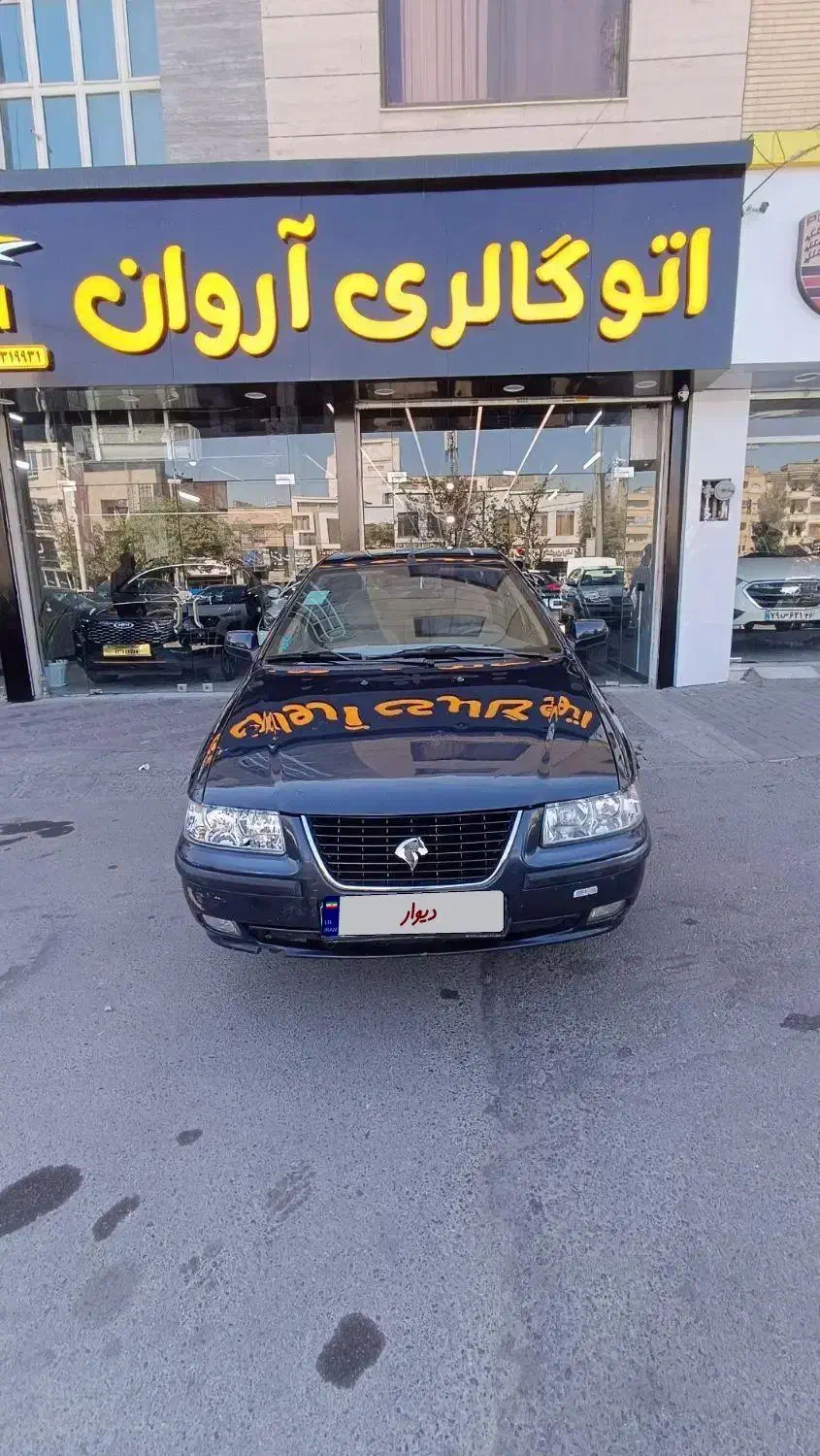 سمند ef7 مدل ۱۳۹۷ / نقد و اقساط|خودرو سواری و وانت|مشهد, شریف|دیوار