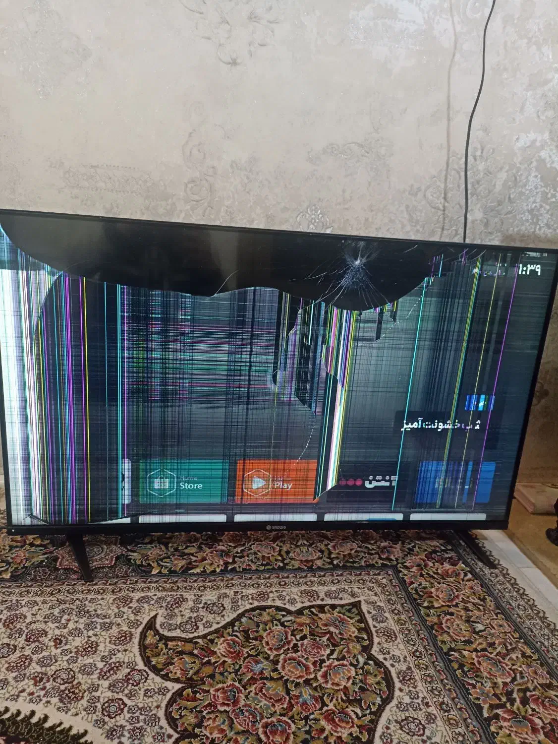 تلویزیون اسنوا 43|تلویزیون و پروژکتور|چهاردانگه (تهران), |دیوار