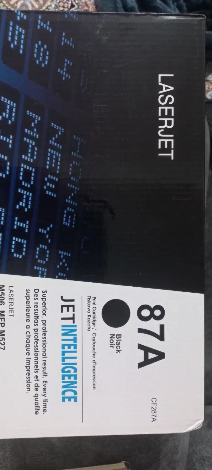 کارتریج|پرینتر، اسکنر، کپی، فکس|گرگان, |دیوار