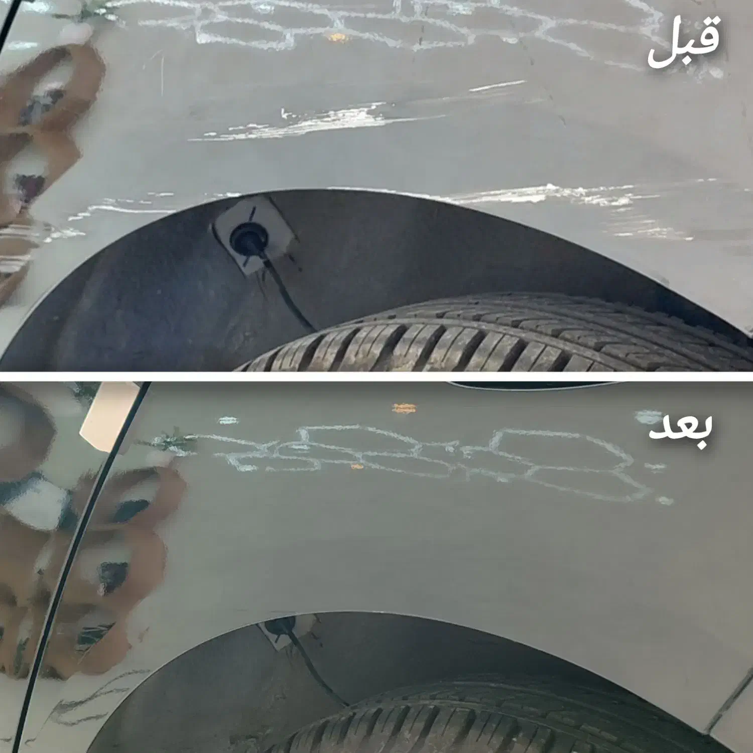 پولیش با کمترین قیمت|خدمات موتور و ماشین|آران و بیدگل, |دیوار