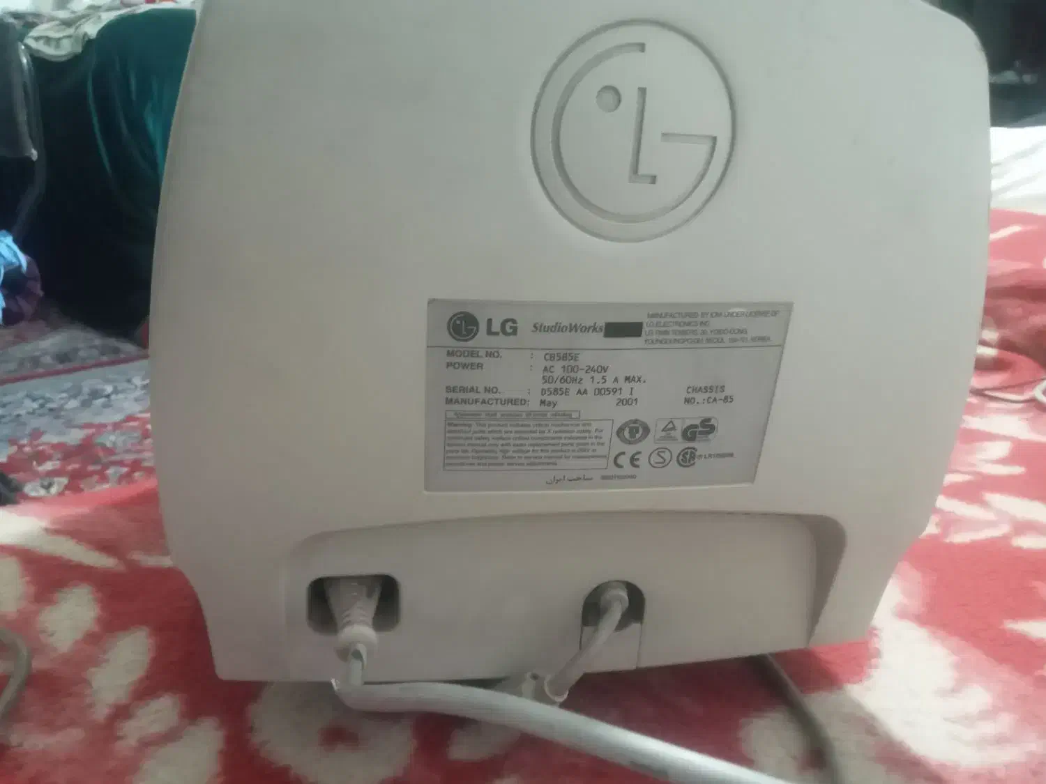مانیتور LG|قطعات و لوازم جانبی رایانه|پاکدشت, شهرک انقلاب|دیوار