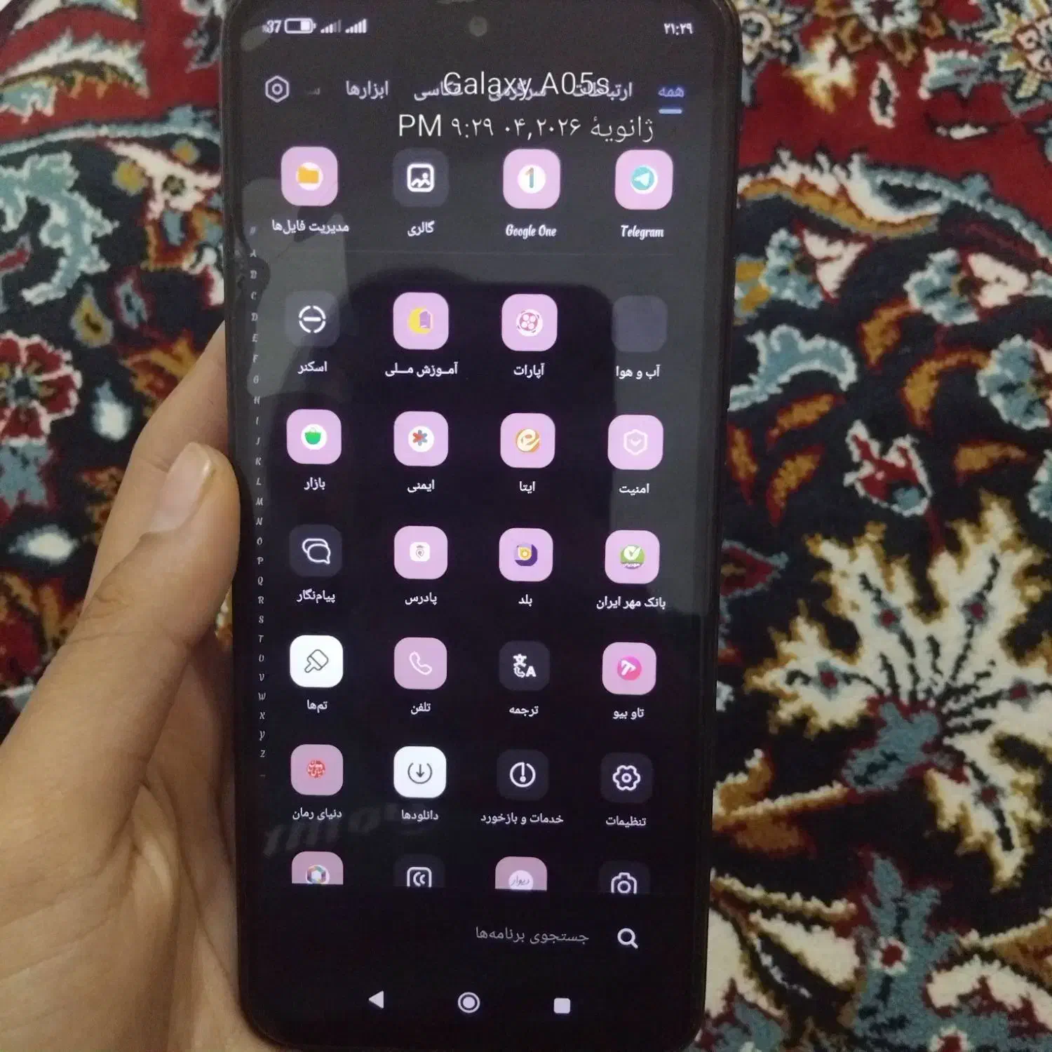 گوشی ردمی ۱۲|موبایل|گنبد کاووس, |دیوار