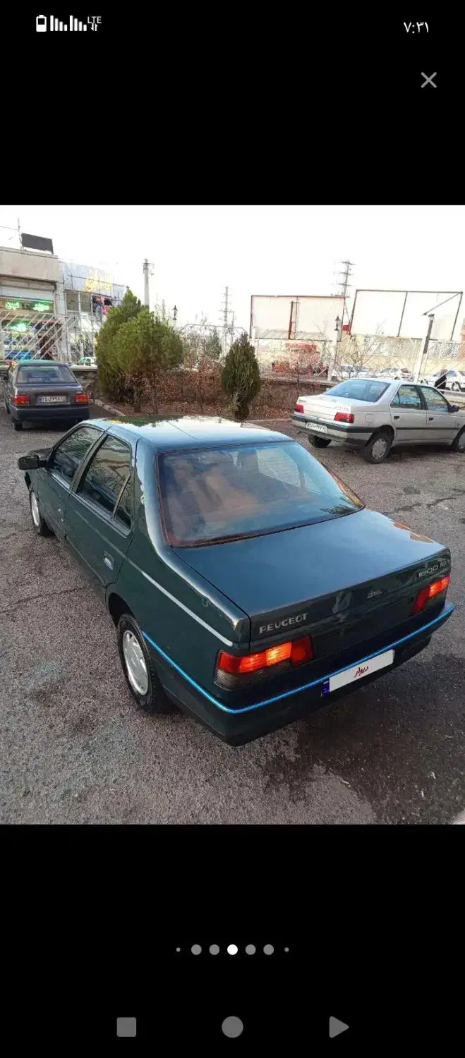 پژو آردی 85 بیرنگ یک گیلگیر جلو رنگ فقد|خودرو سواری و وانت|ارومیه, |دیوار