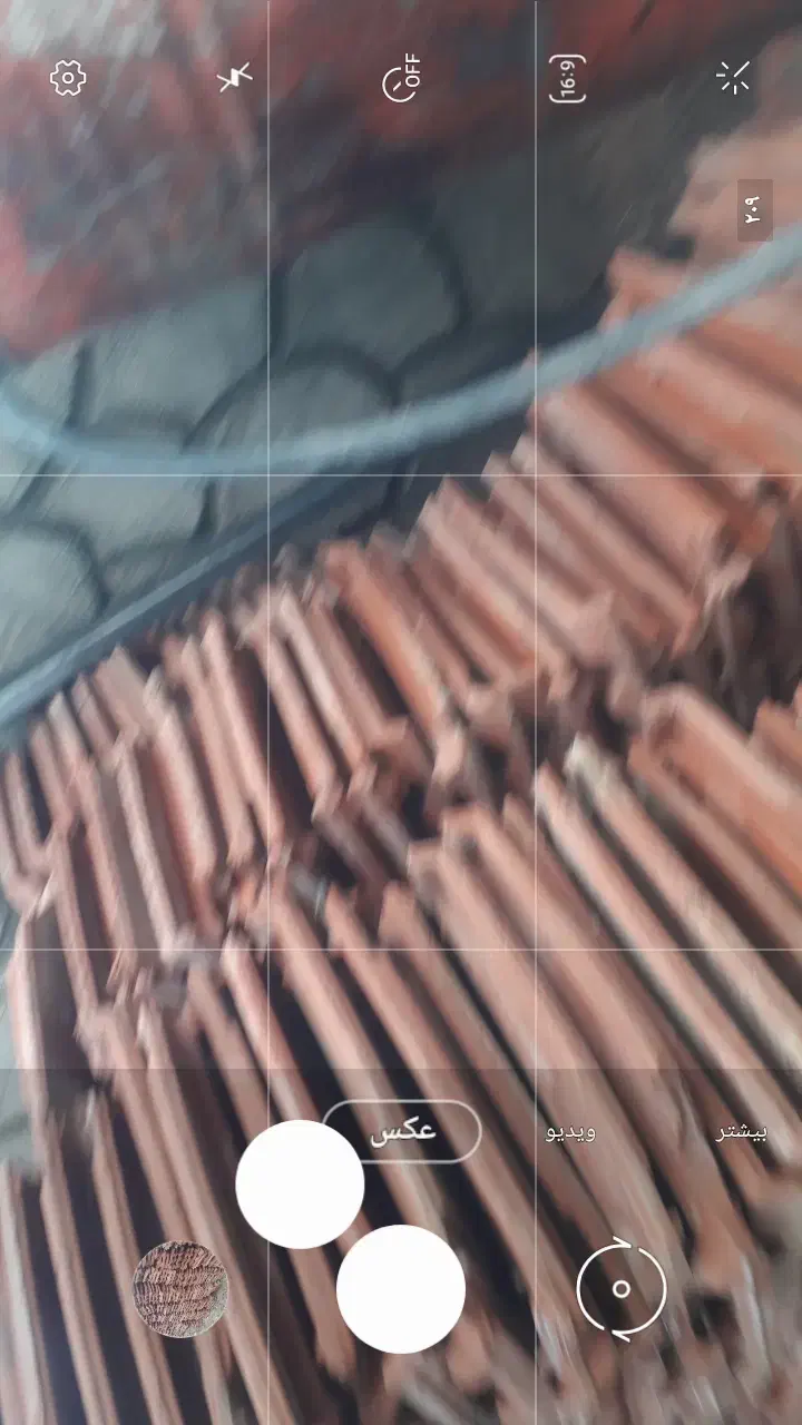 سفالی سقف جهت سقف شیرونی|مصالح و تجهیزات ساختمان|پیر بکران, |دیوار