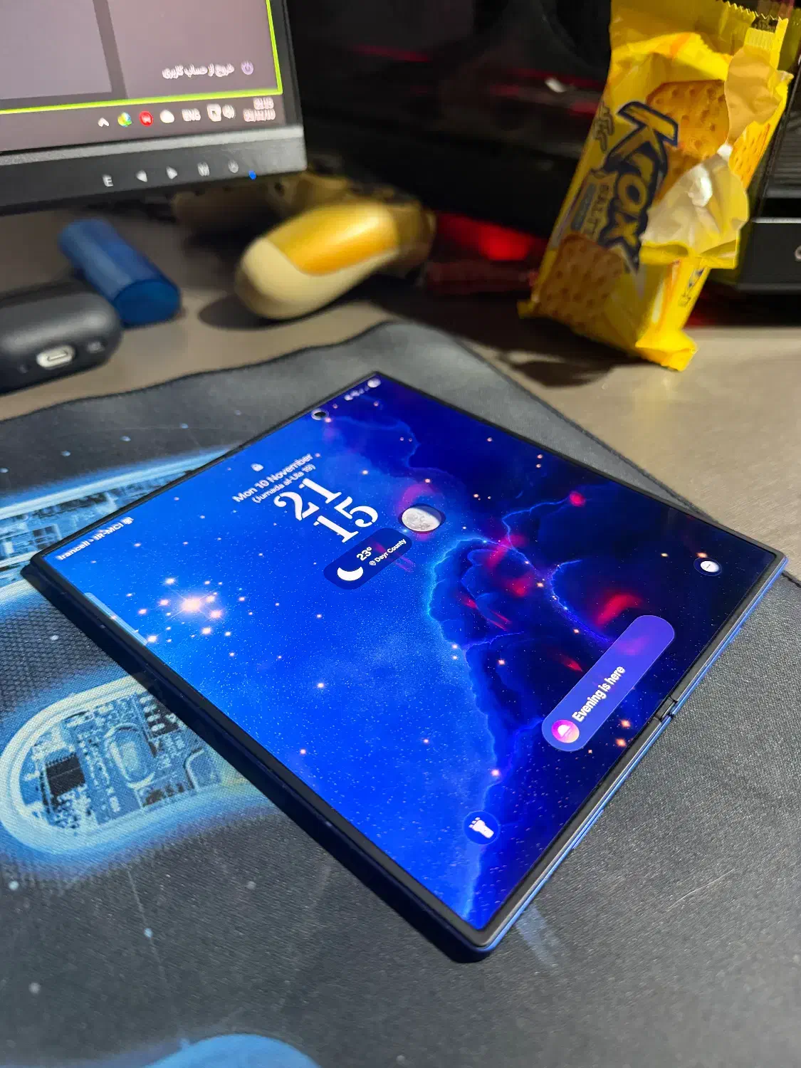 گوشی زد فولد ۷ رنث ابی ۲۵۶ گیگ|موبایل|تهران, الهیه|دیوار