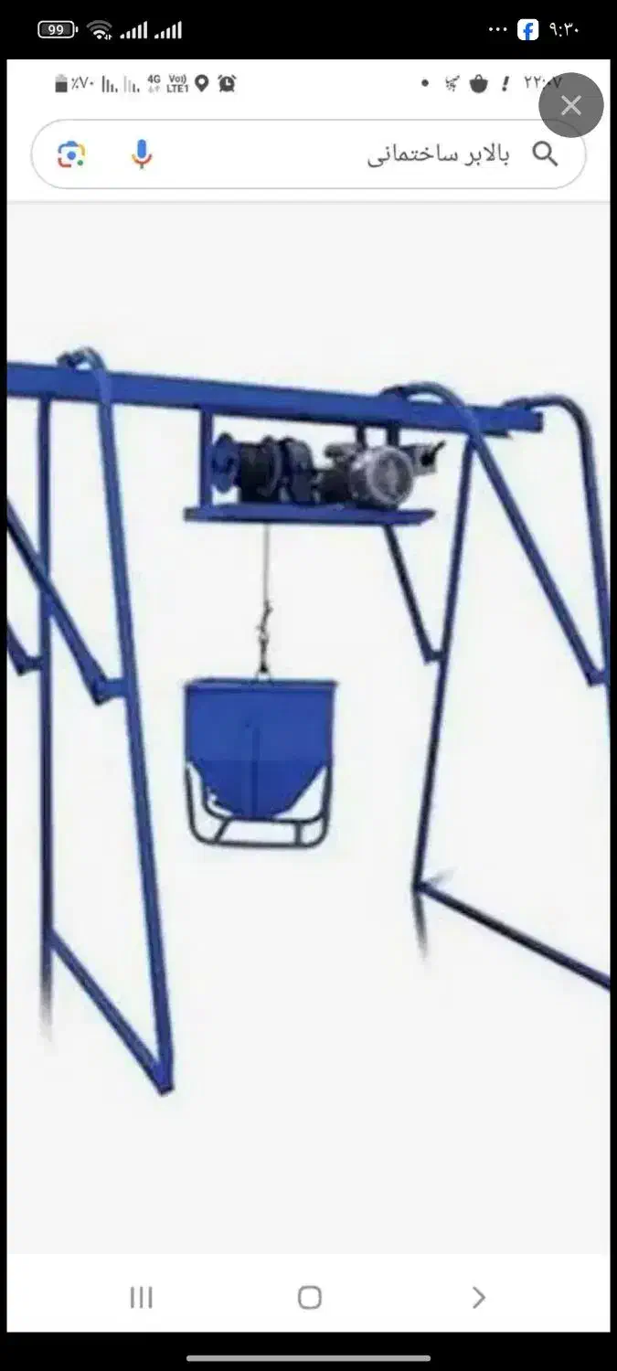 اجاره بالابر|مصالح و تجهیزات ساختمان|سوسنگرد, |دیوار