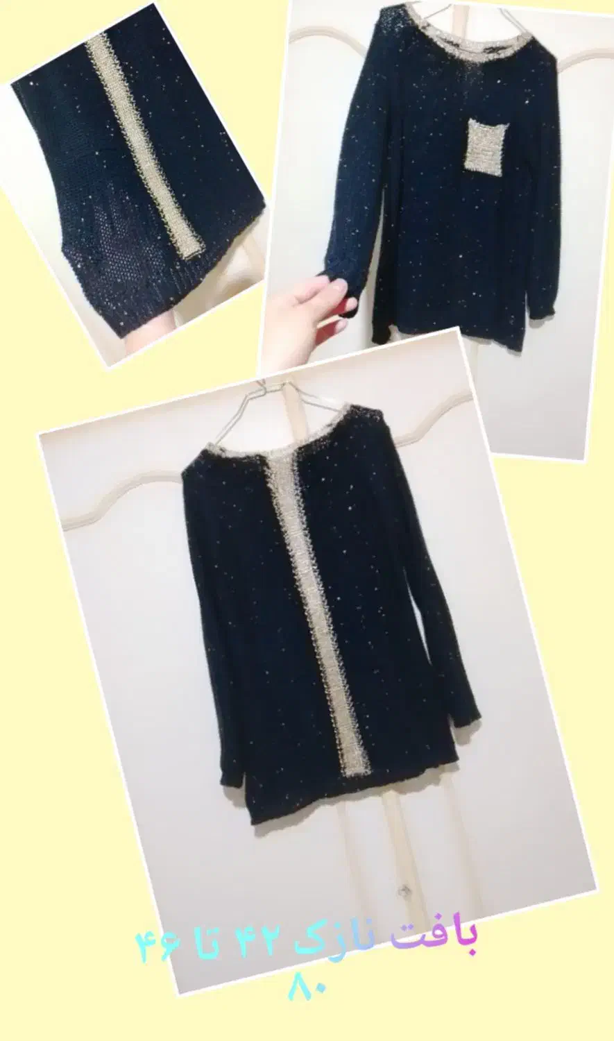 لباسها و کاپشن چرم|حراج|تبریز, |دیوار