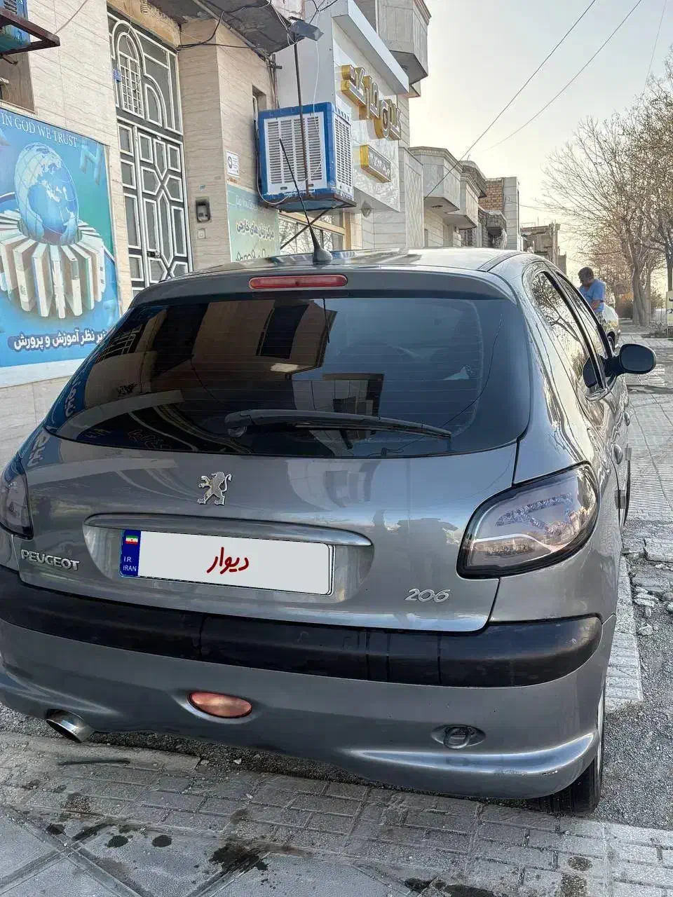 ۲۰۶ تیپ ۲ مدل ۹۰|خودرو سواری و وانت|تربتحیدریه, شهرک ولیعصر|دیوار