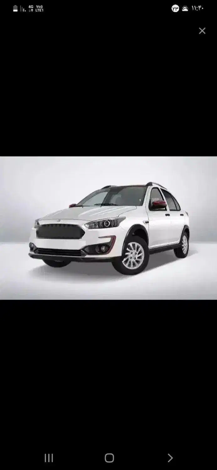 حواله خودرو اطلس s|خودرو سواری و وانت|ملارد, |دیوار