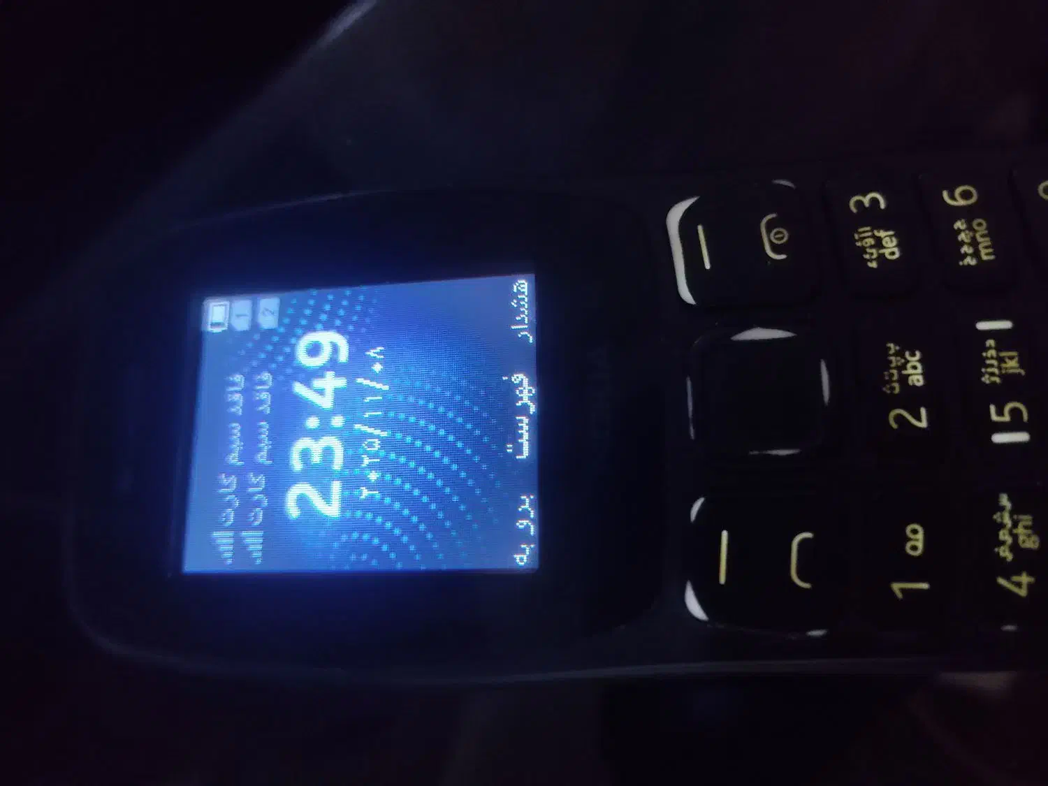 فروش گوشی نوکیا|موبایل|بروجرد, |دیوار