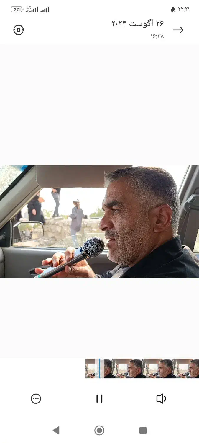 اکو کرایه اوا|خدمات پذیرایی، مراسم|بروجرد, |دیوار