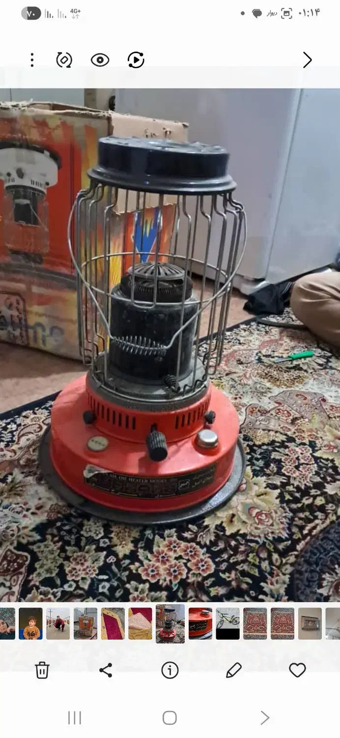 بخاری|بخاری، هیتر، شومینه|اهواز, کیان اباد|دیوار