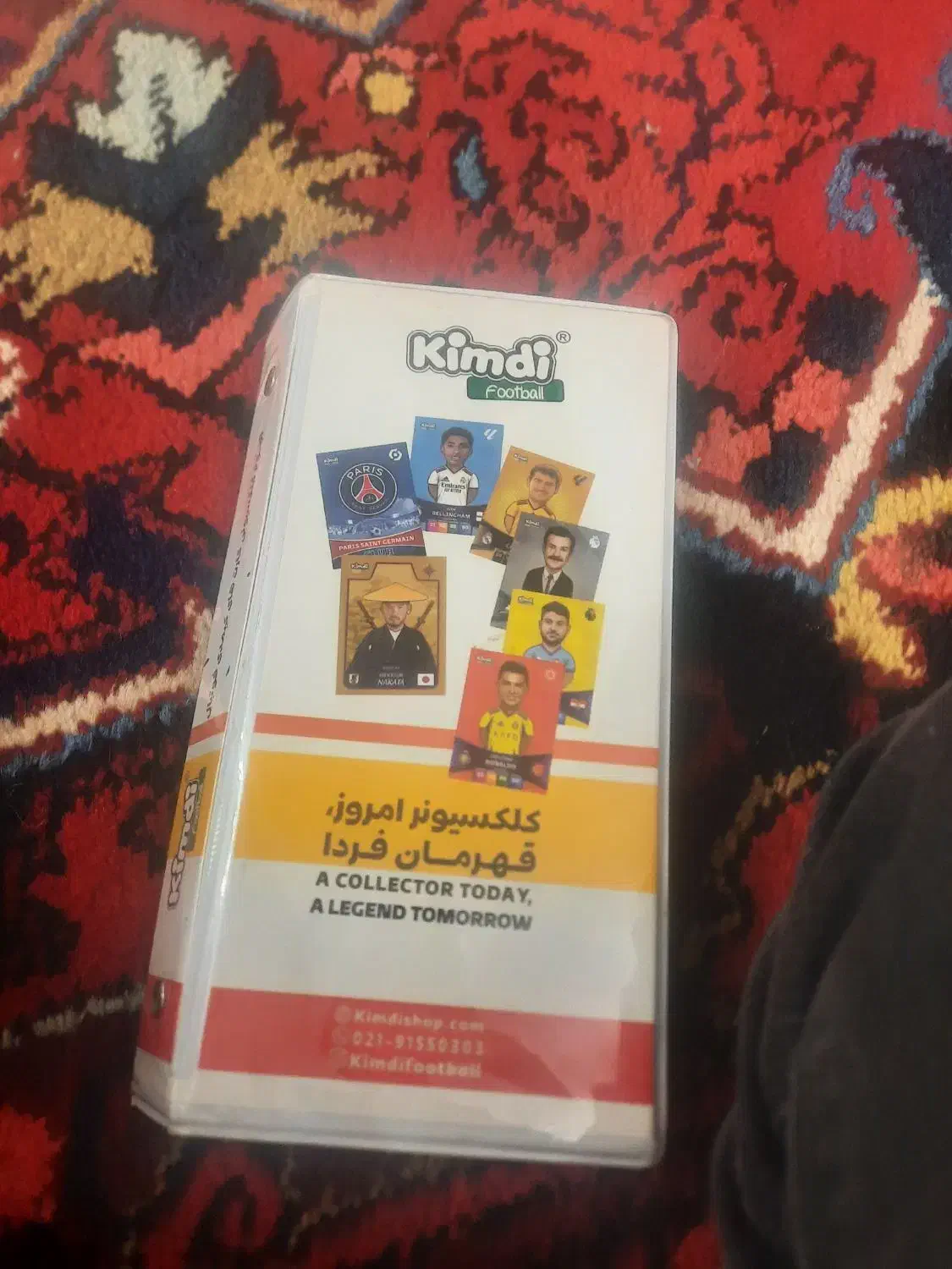 کیمدی|اسباب‌‌بازی|اهر, |دیوار