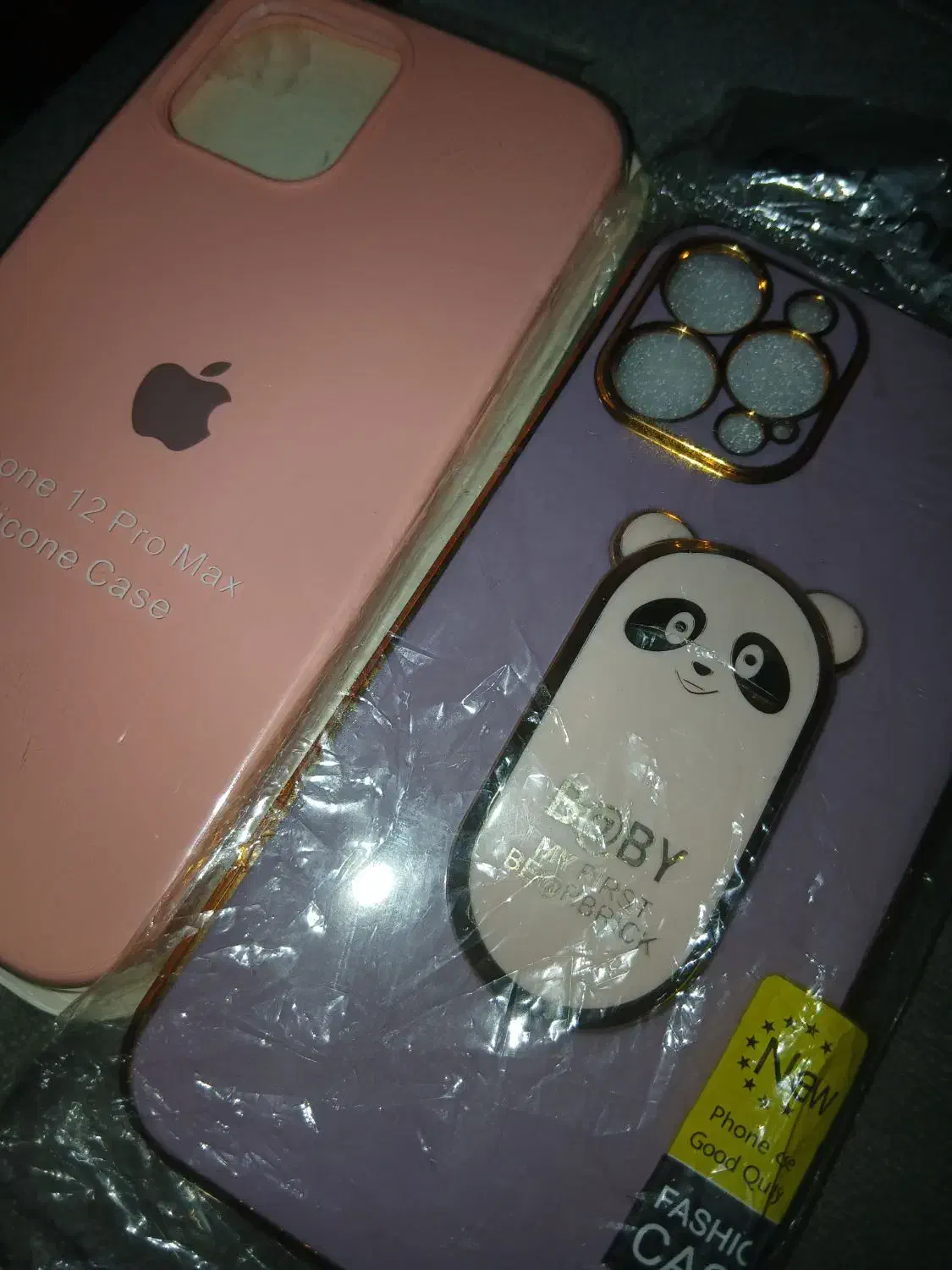 قاب آیفون ۱۲ پرومکس|لوازم جانبی موبایل و تبلت|سیاهکل, |دیوار