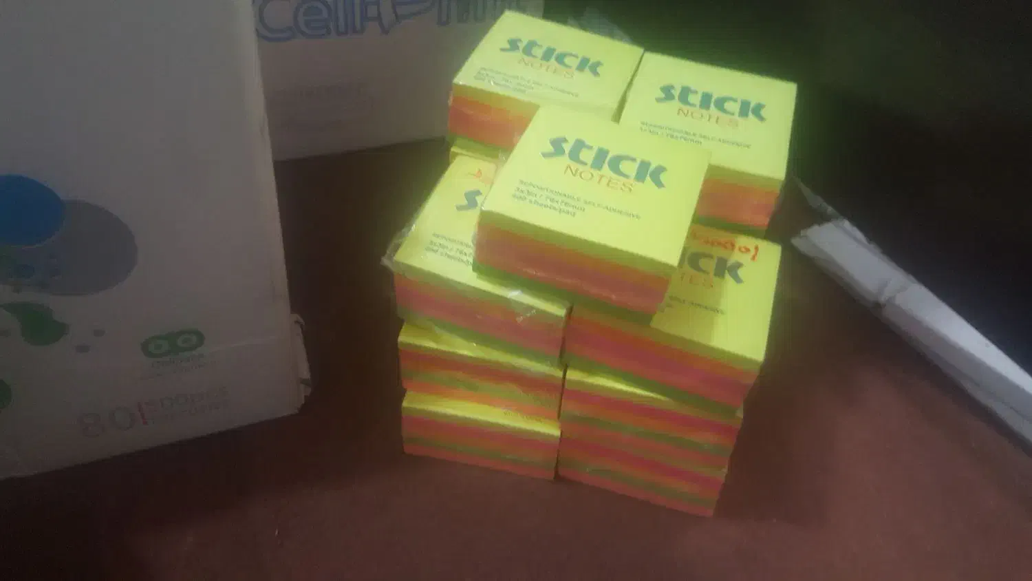 پستید|لوازم التحریر|ری, جوانمرد قصاب|دیوار