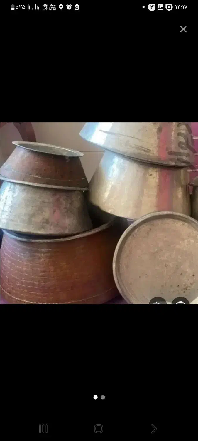 دیگ مسی|ظروف پخت‌وپز|کرج, کمال‌شهر|دیوار