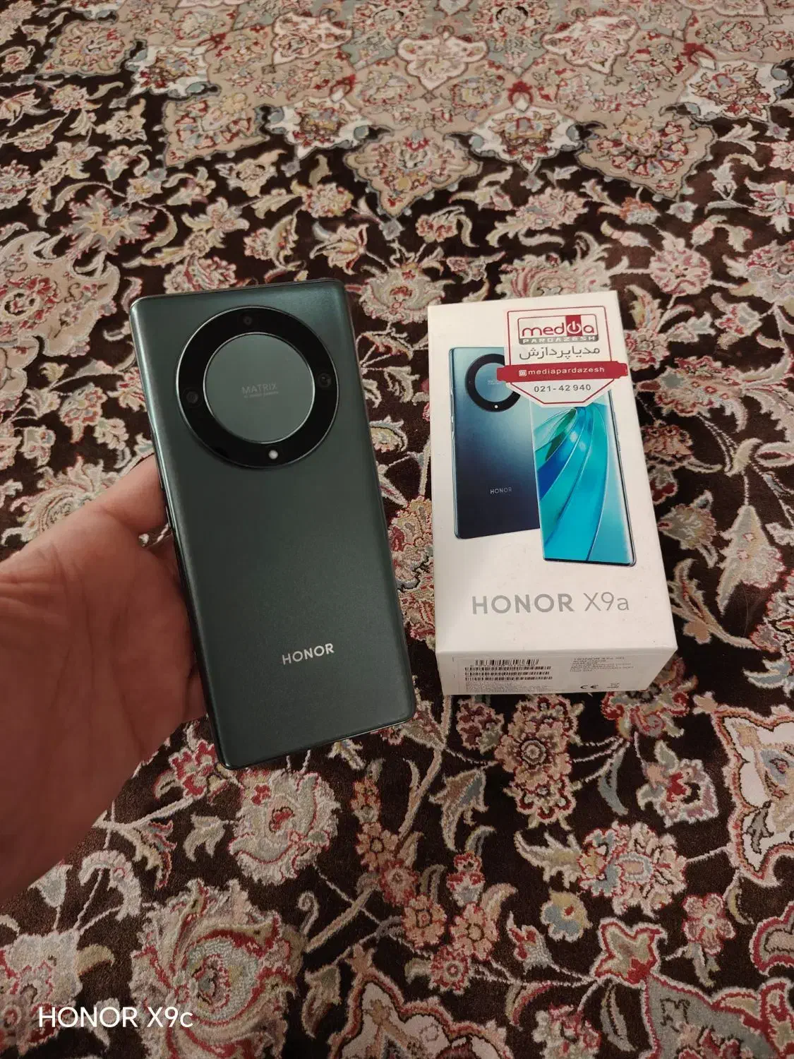 گوشی هانر x9a|موبایل|تهران, دروازه شمیران|دیوار