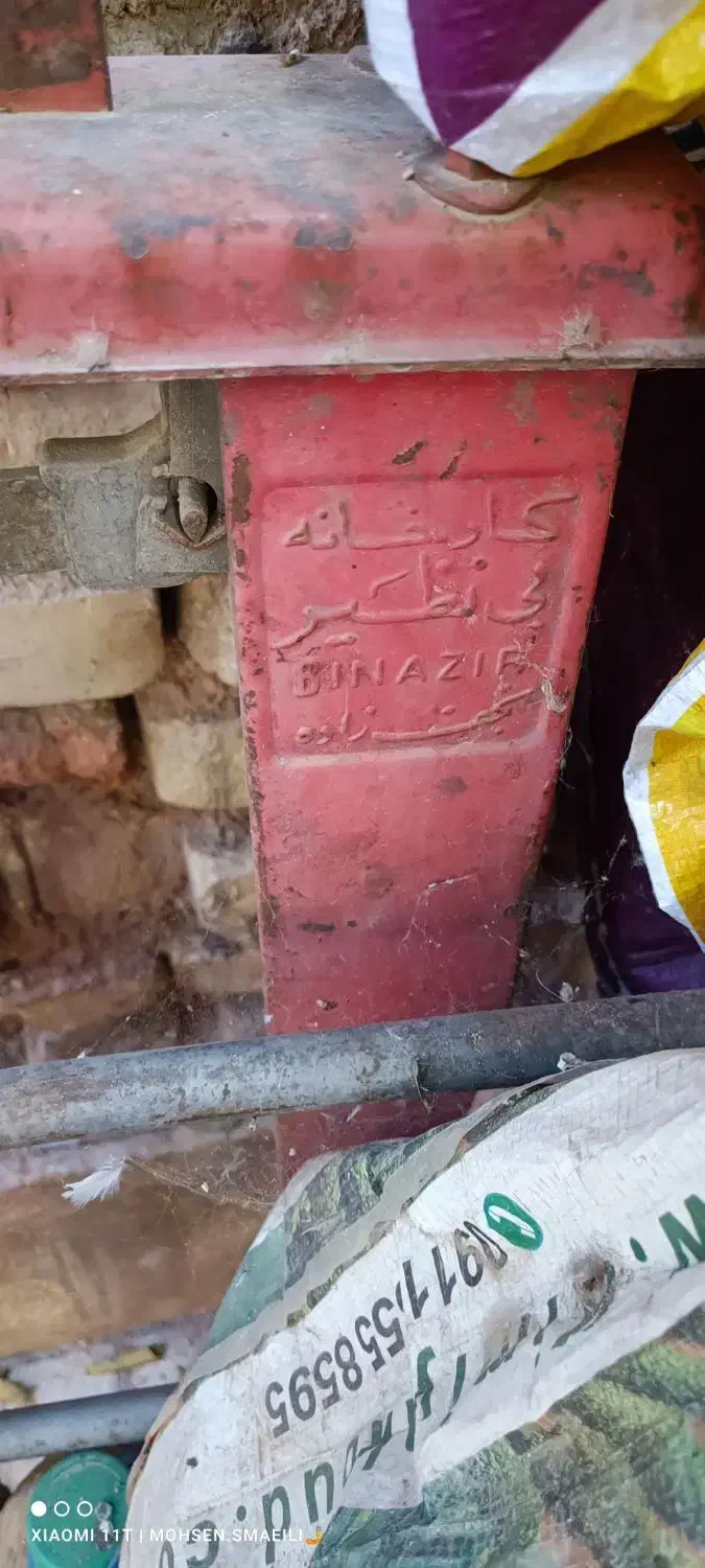 باسکول سنگی|فروشگاه و مغازه|شیراز, شهرک مطهری|دیوار