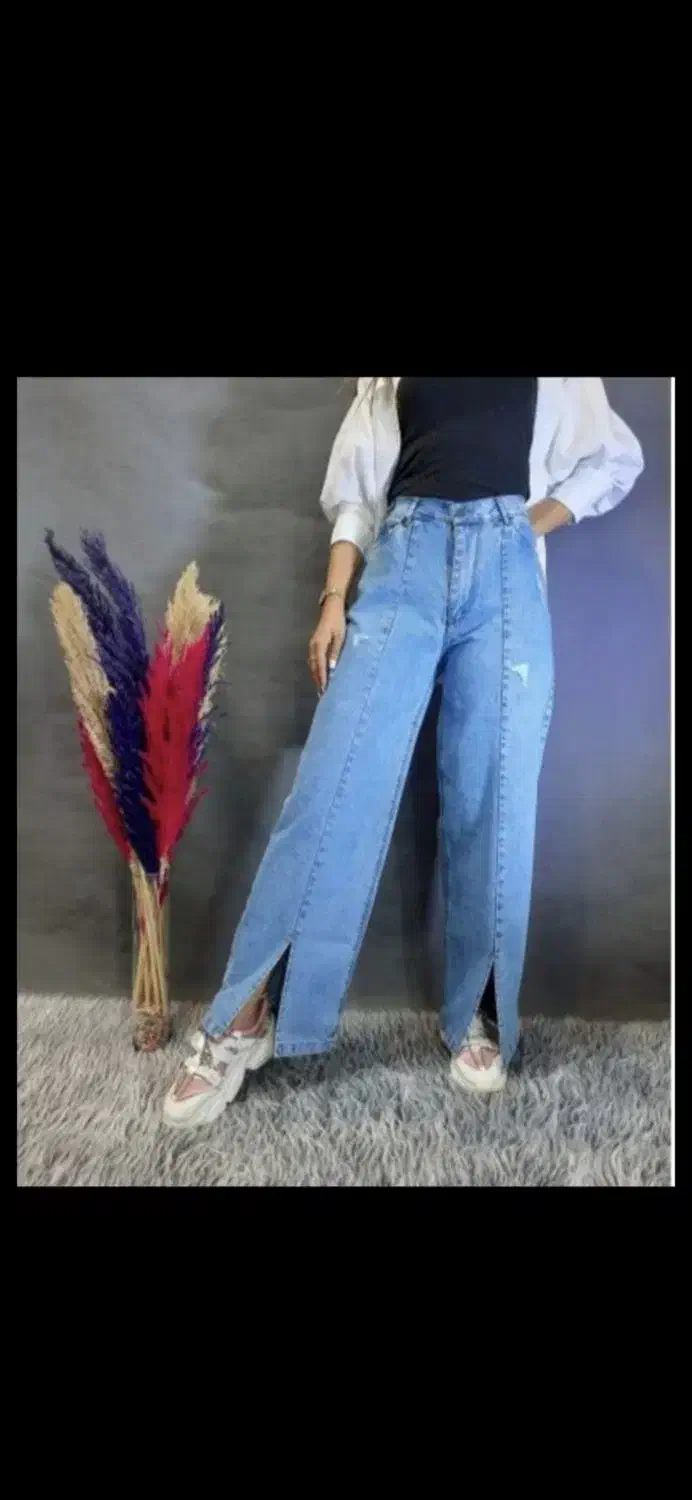 شلوار متنوع|لباس|شیراز, ریشمک|دیوار