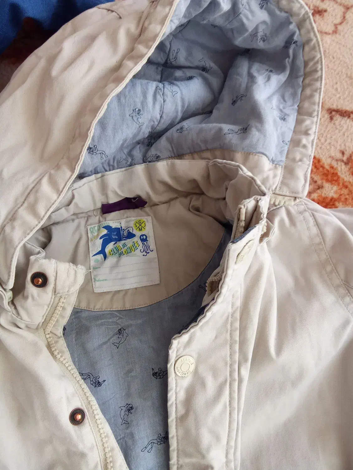 سه تاش200|لباس|اراک, |دیوار