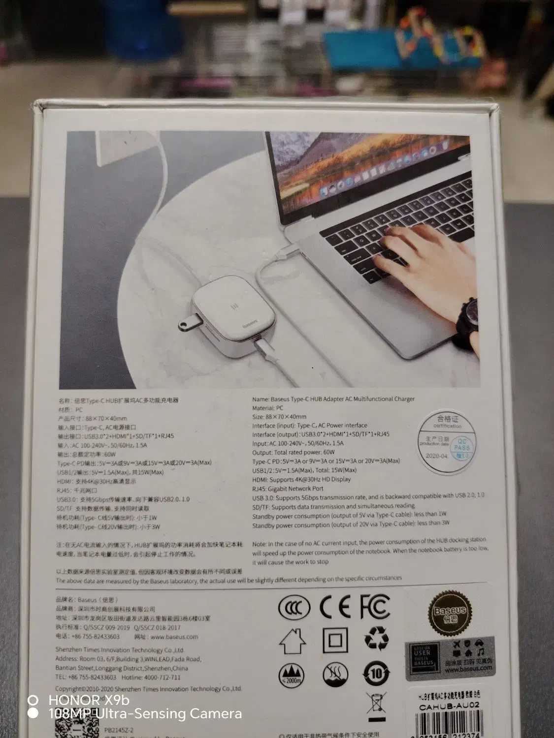 هاب چند پورت باسئوش  usb3.1|قطعات و لوازم جانبی رایانه|بانه, |دیوار