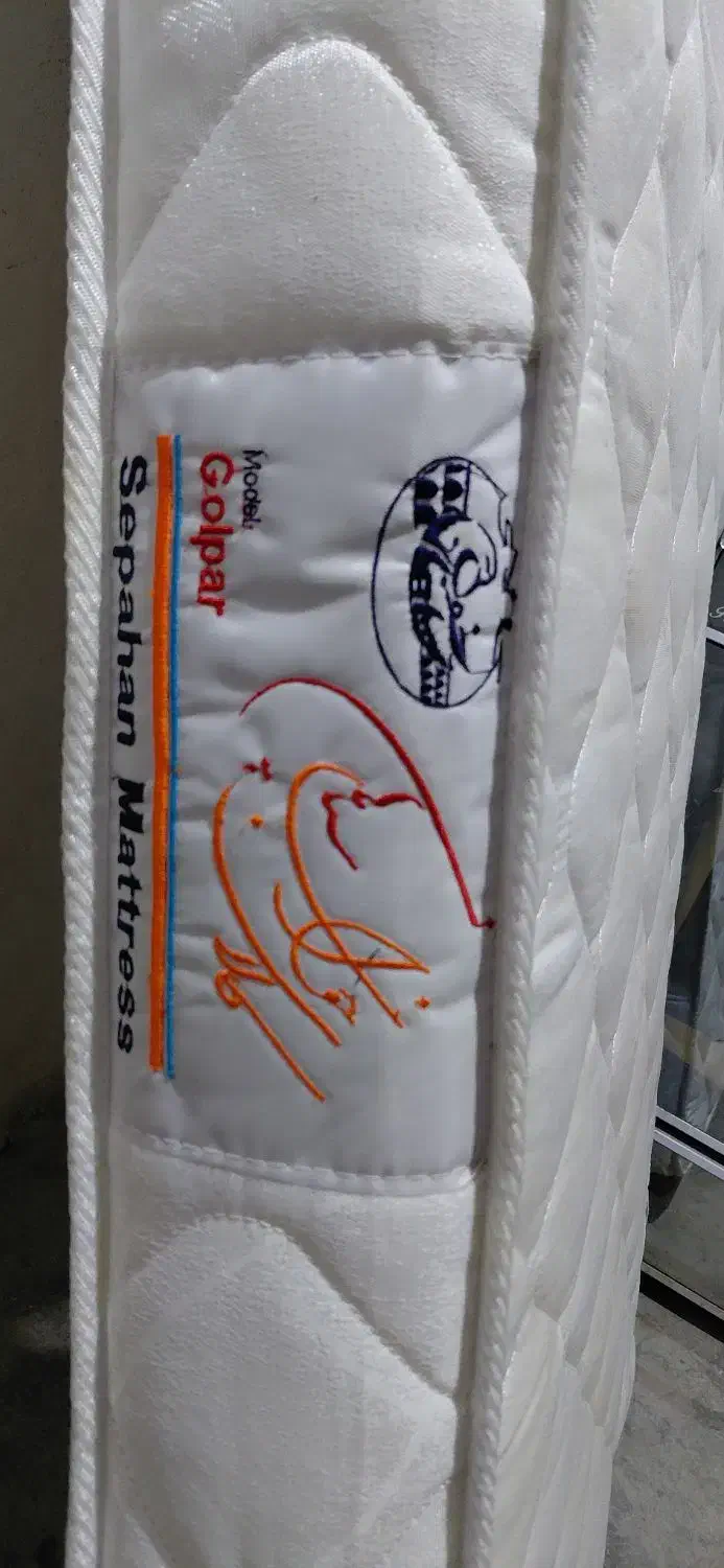 تشک کودک سپاهان بچه و نوزاد|تشک تختخواب|اصفهان, دارک|دیوار