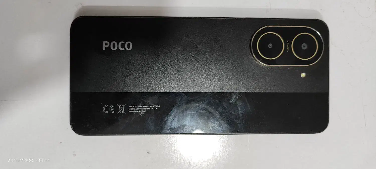 گوشی pokoc71|موبایل|تهران, چهارصد دستگاه|دیوار