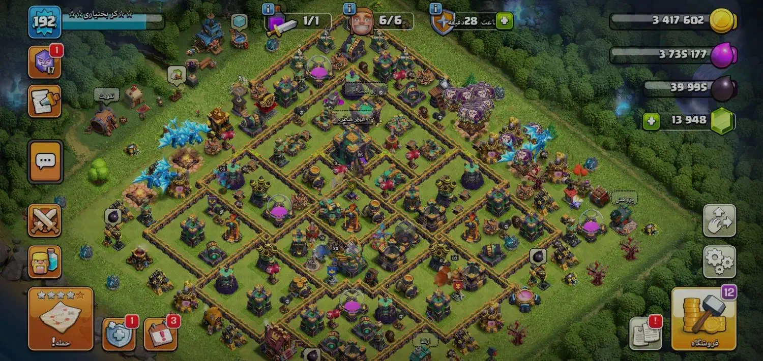 بازی کلش|کنسول، بازی ویدئویی و آنلاین|اصفهان, اصفهانک|دیوار