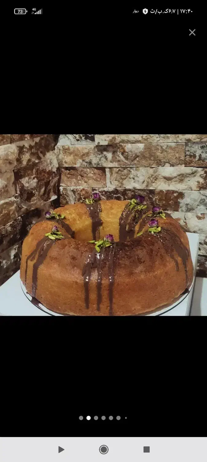 انواع کیک های وانیلی،کیک خیس،کیک خامه ای|خوردنی و آشامیدنی|آذرشهر, |دیوار