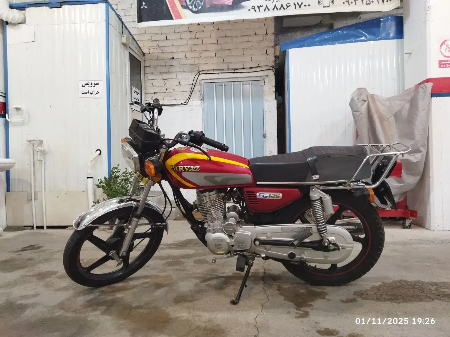هندا ۱۲۵ پرواز ۴۰۲|موتورسیکلت|کاشان, فاز ۱ ناجی آباد|دیوار
