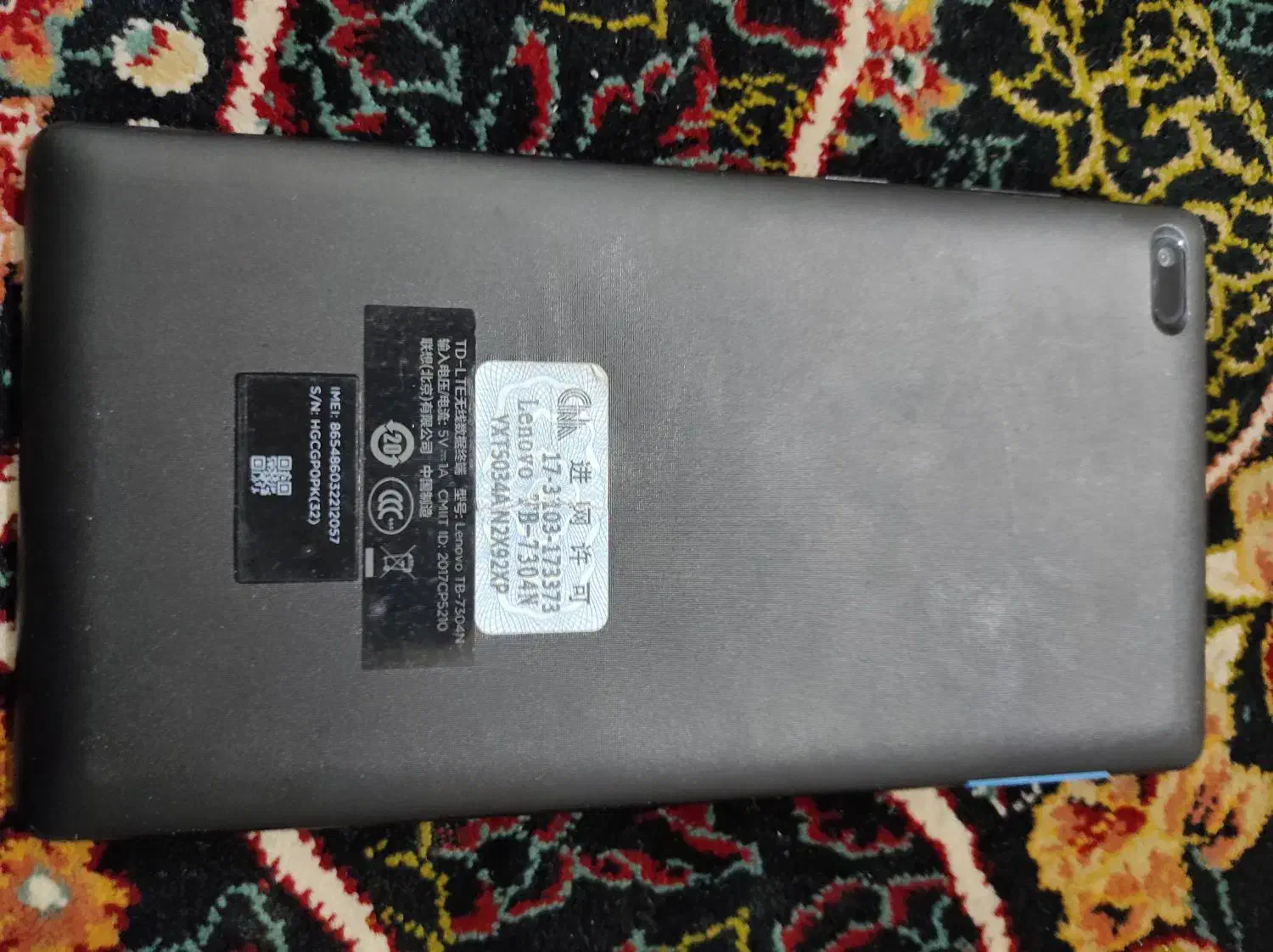 تبلت لنووtab7|تبلت|مشهد, مهدی آباد|دیوار